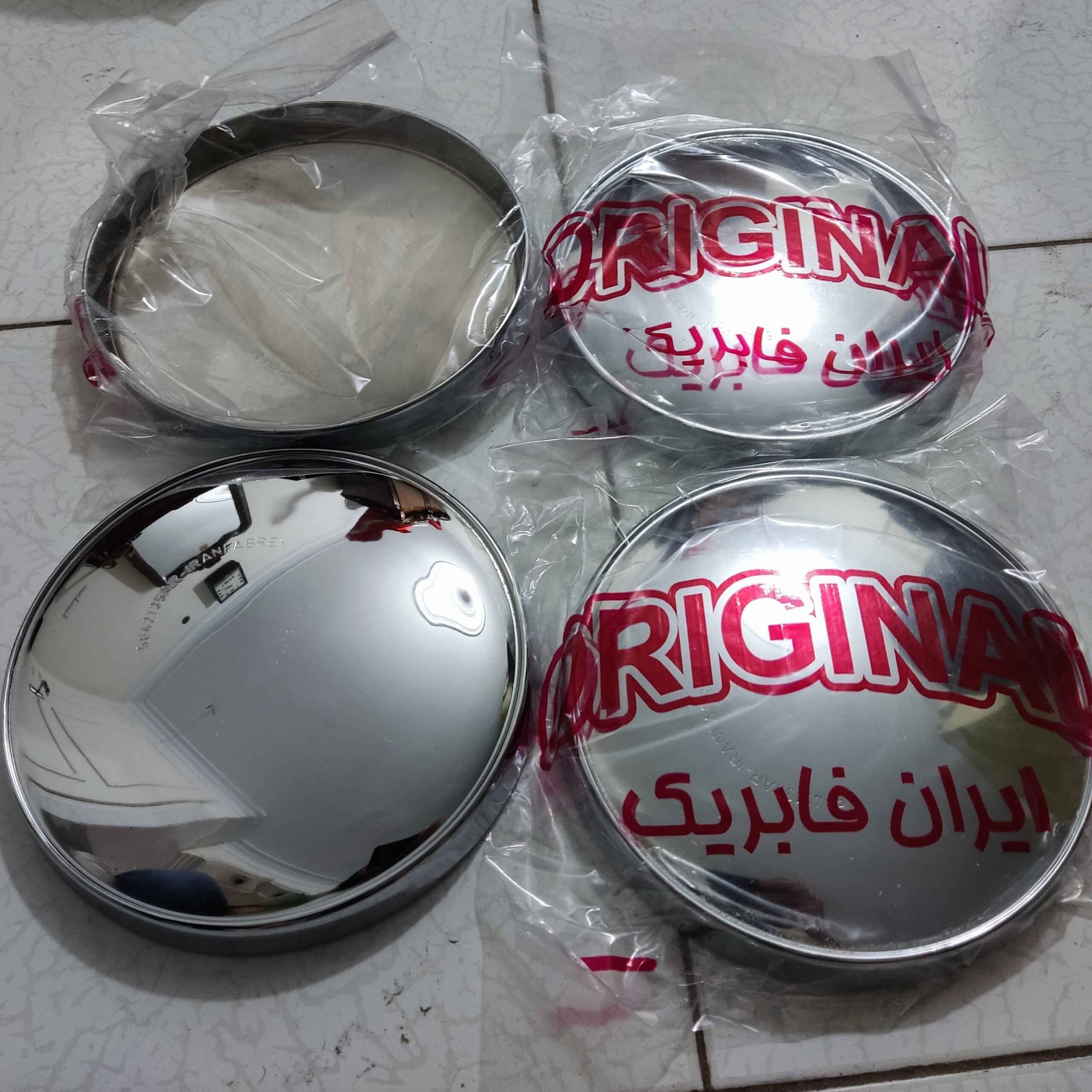 Auto-Radkappe – 13-Zoll, passend für Paykan & Peugeot 405 – Set aus 4 Stück