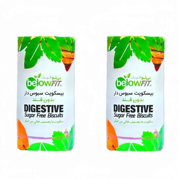 Iranische Below Zuckerfreie Verdauungsgebäcke - 200 g (2-Pack)