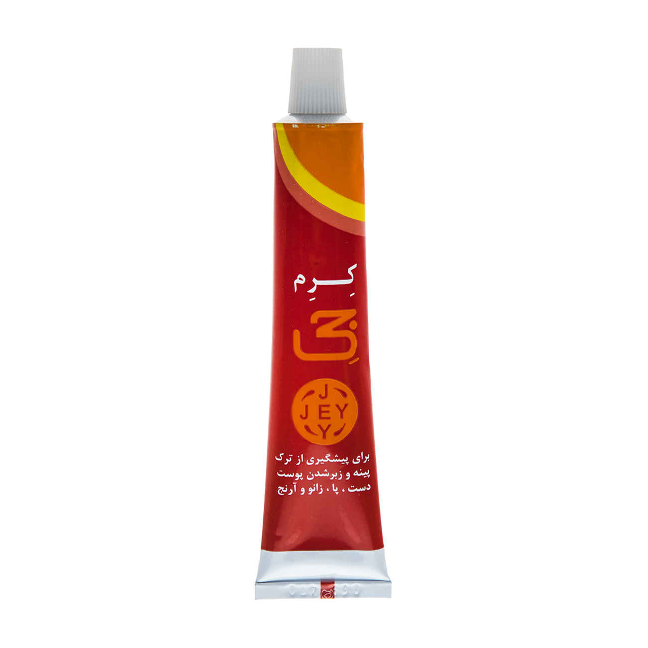 Jey Hand- und Fußriss-Creme - 50 ml