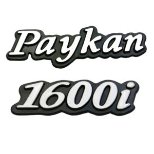Persisches Auto-Emblem für Peykan in Silber, 2er-Set