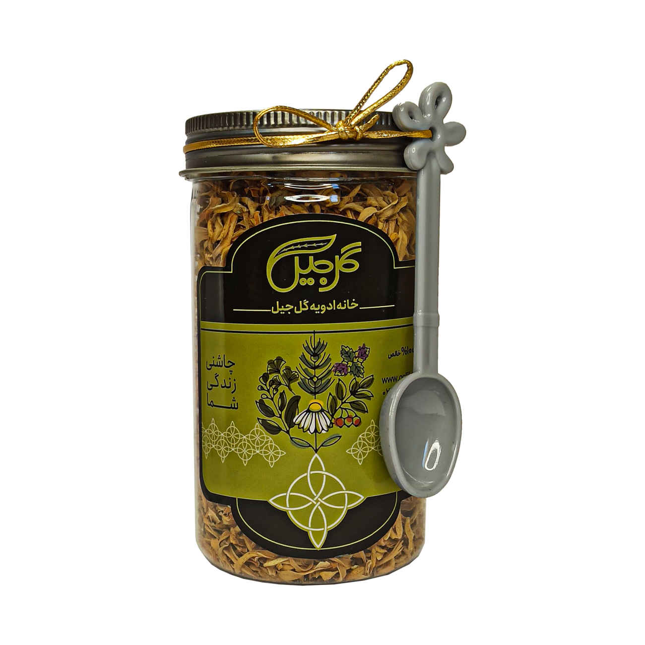 Premium Goljil Orangenblüteninfusionen - 40 g (Packung mit 4)