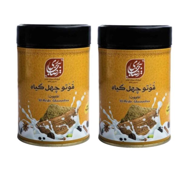 Qawoot-Pulver – Bijaris 40-Samen-Mix, 600 Gramm (2-Pack)