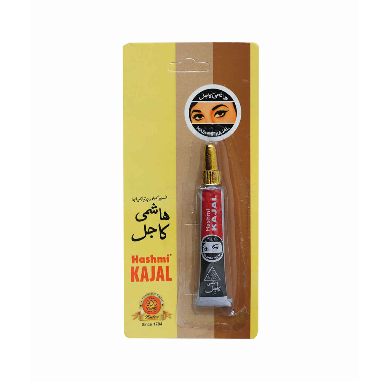 Hashemi Kajal – Traditioneller Schwarzer Surma für die Augen