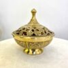 Vintage Messing-Zuckerschale mit filigranem Deckeldesign