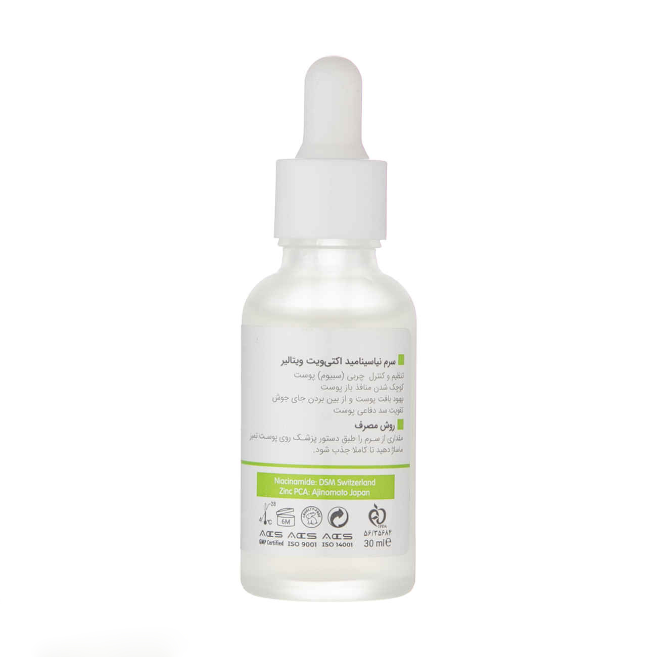 Vitaleer Niacinamid Serum 30 ml