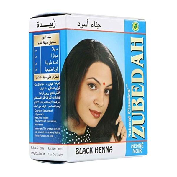 Zubedah Schwarzes Henna für Haare - Beste Deckkraft