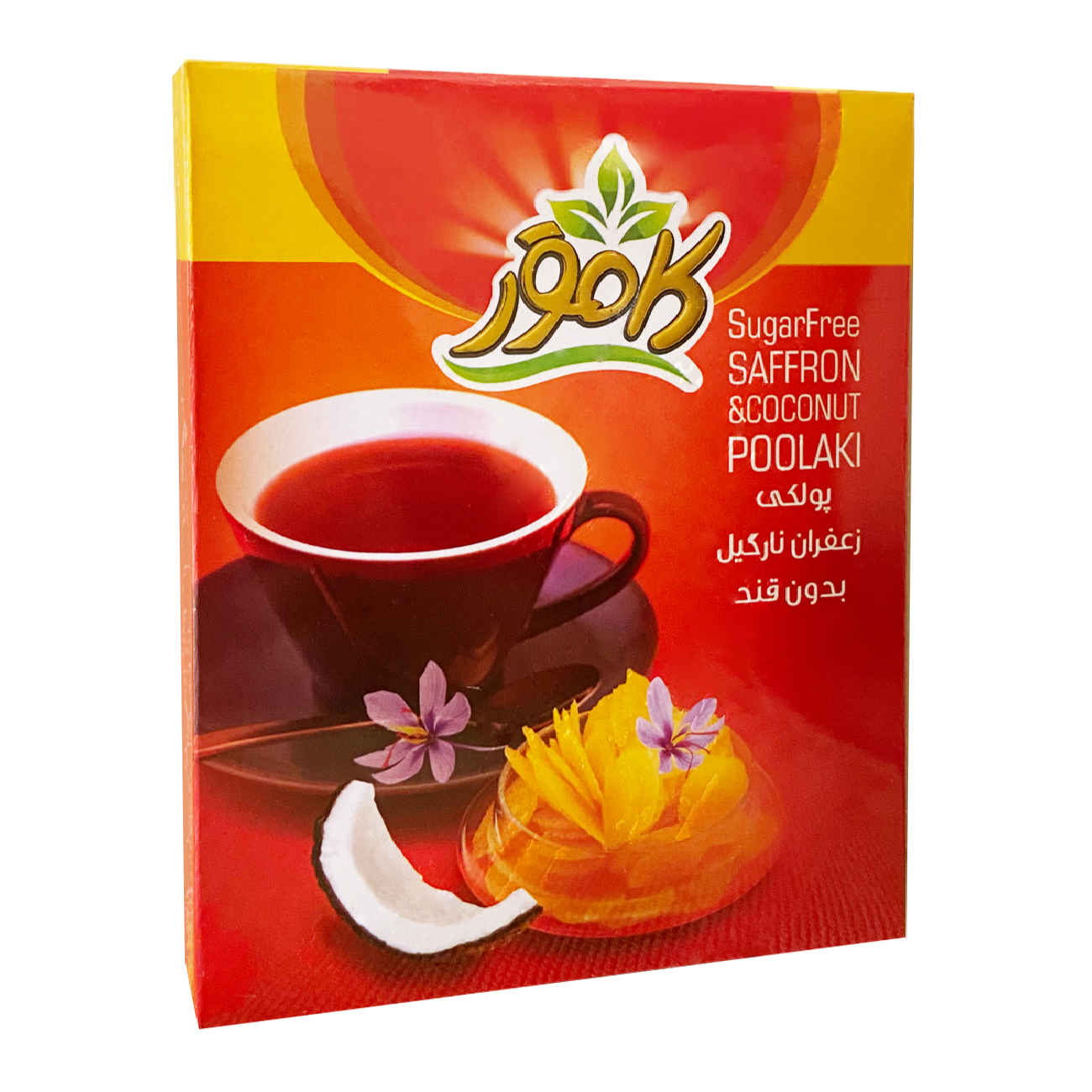 Nafas Bio-Chiasamen – Ein nährstoffreiches Superfood – 100 g