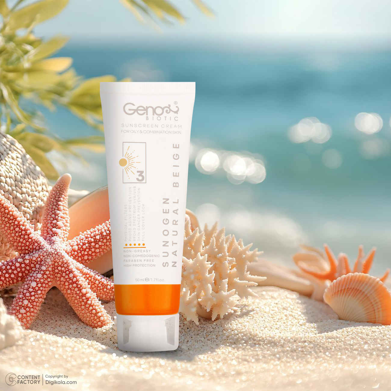 Geno Biotic Sonnencreme SPF 50 – Natural Beige (2er-Pack)
