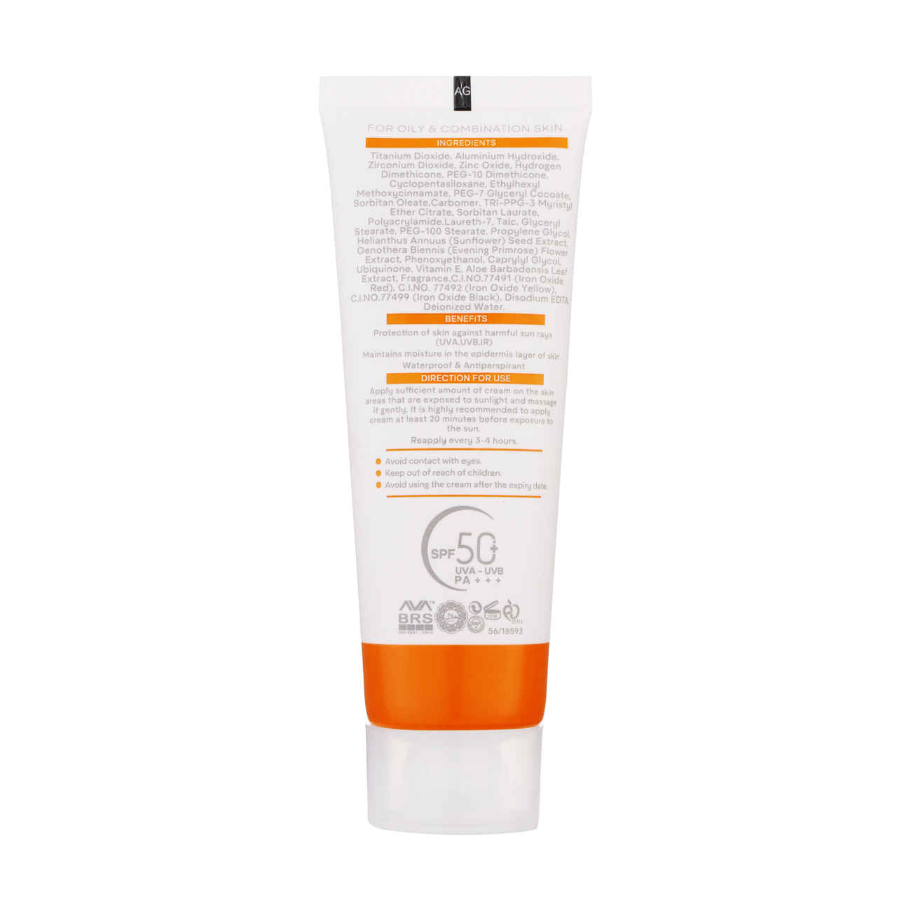 Geno Biotic Sonnencreme SPF 50 – Natural Beige (2er-Pack)