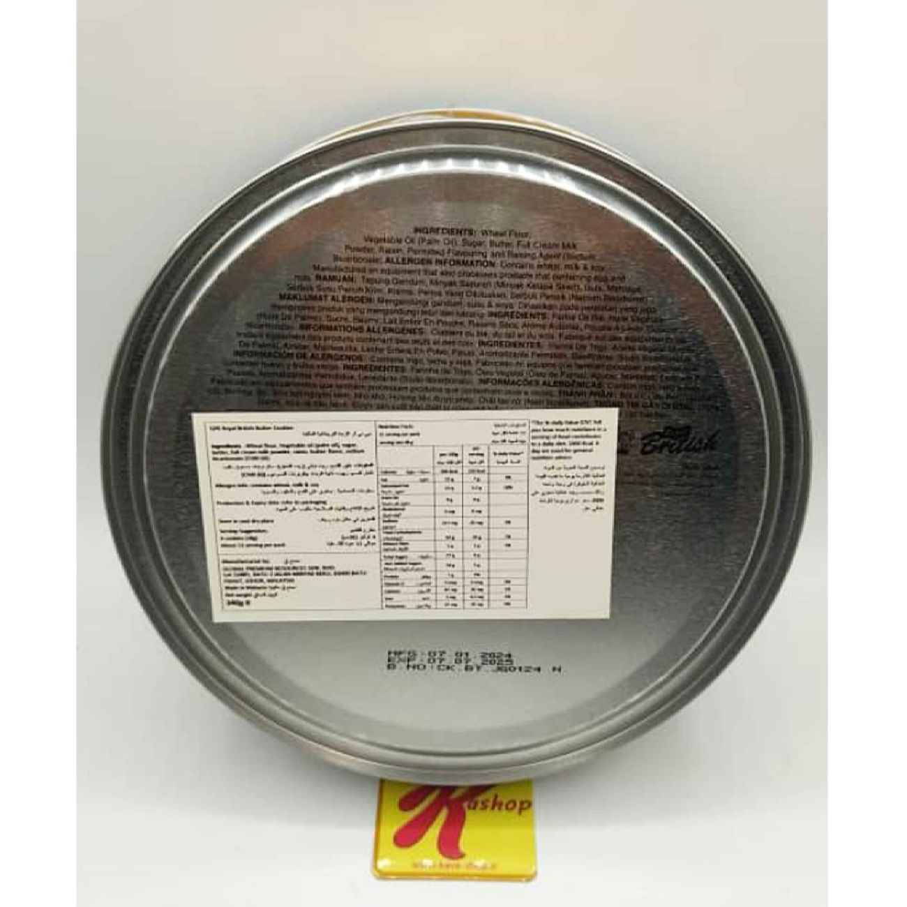 Butterkekse in Metallbox – Perfekt zum Verschenken & Naschen – 340 g (2x)