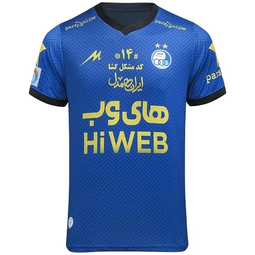 Esteghlal Heimtrikot Fußball für Derby #95 mit individuellem Design
