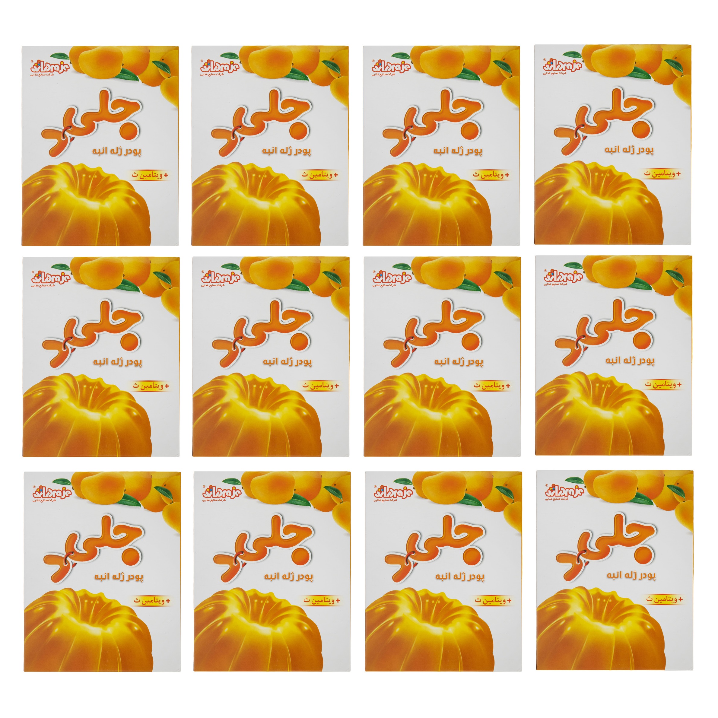 Rohe ErdNüsse Snack – 200 g