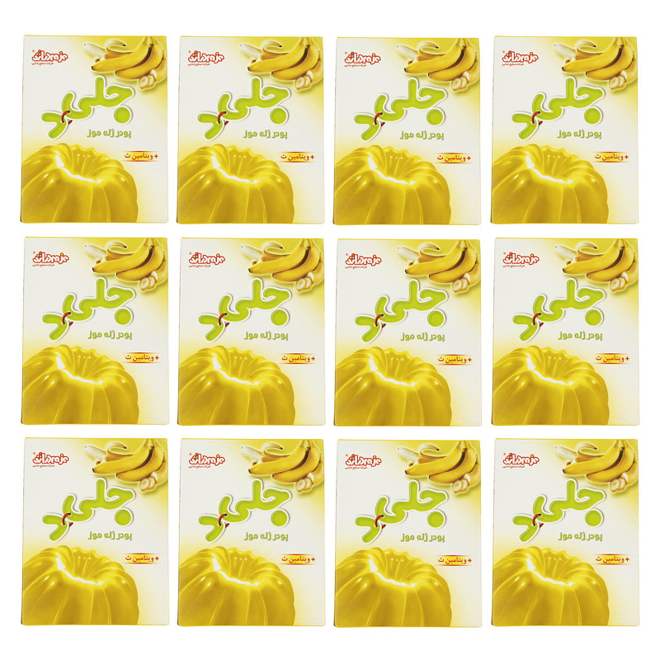 Getrocknete Granatapfelkerne – Frisch und köstlich (200 g)
