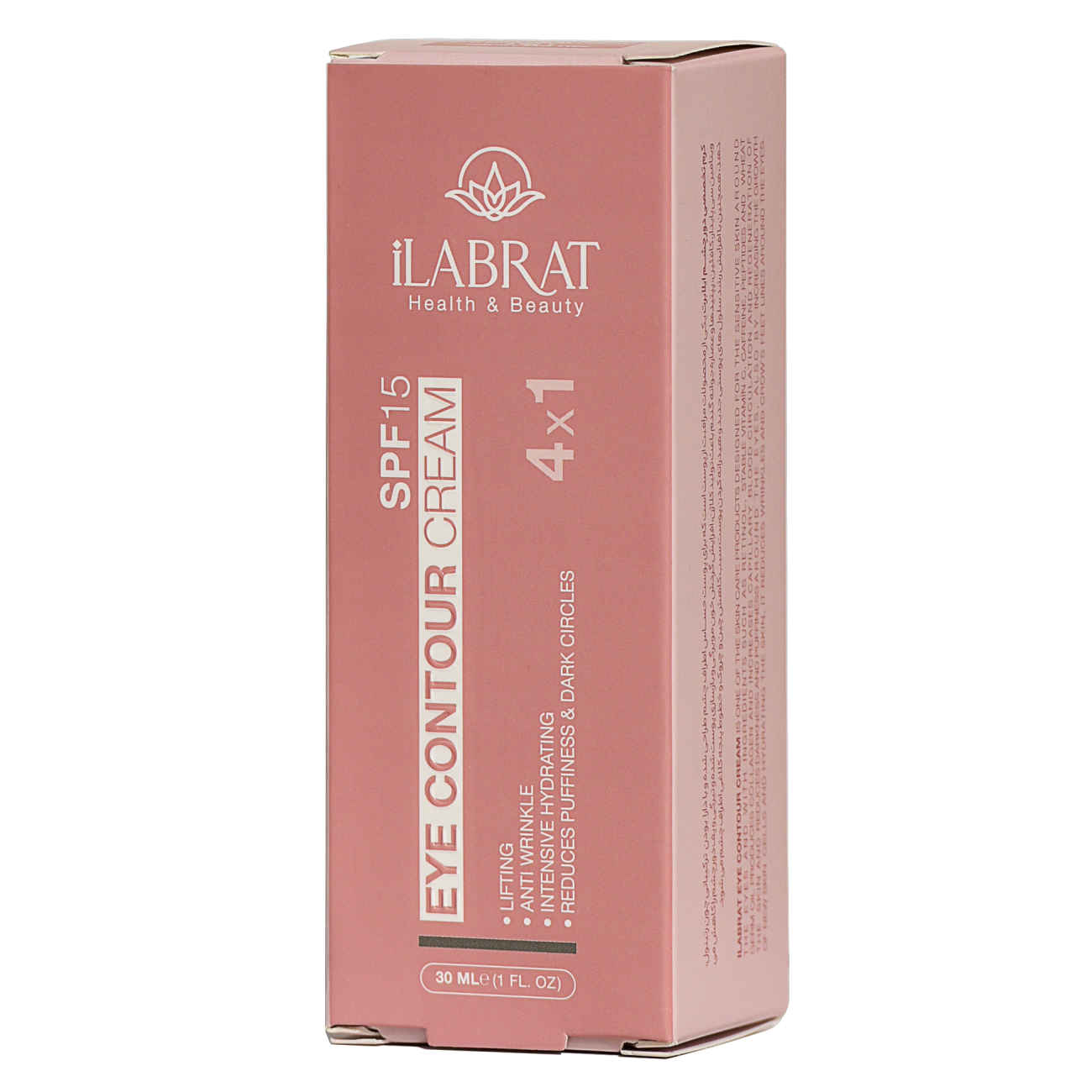 Ilabert Augencreme – Anti-Falten, Aufhellend, Straffend, Hydratisierend