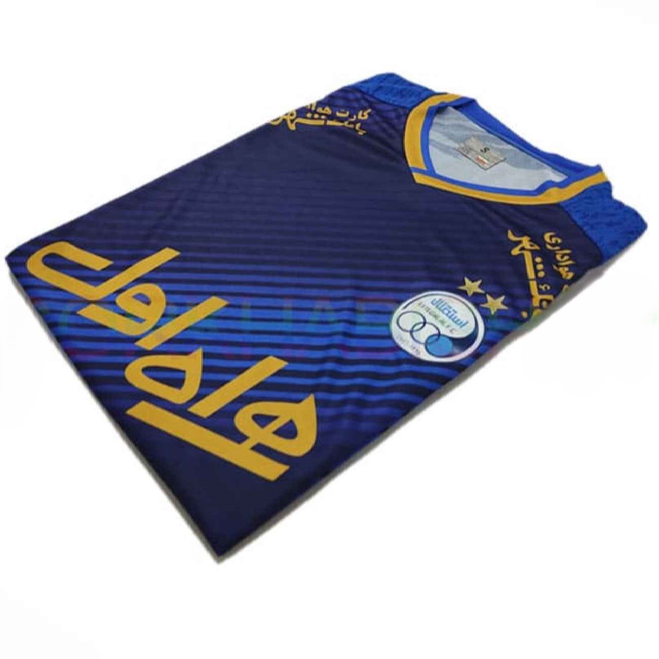 Offizielles Esteghlal Heimtrikot 2022/2023 – Unterstütze dein Team mit Stil
