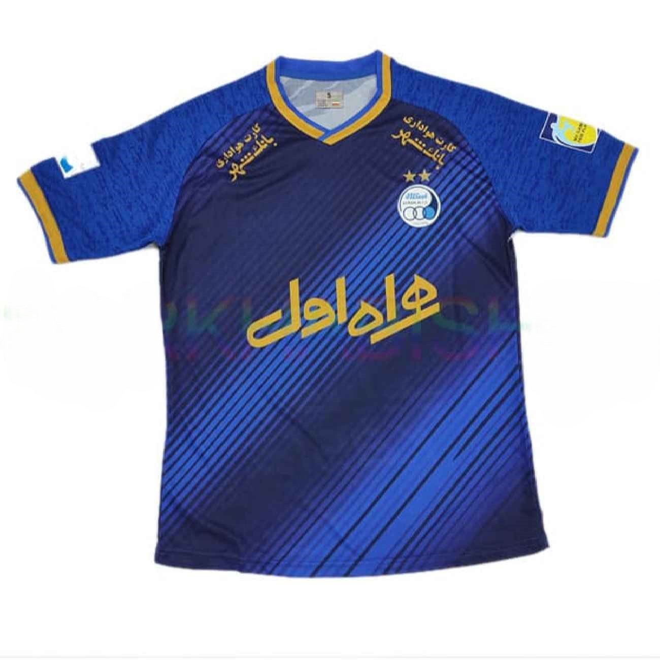 Offizielles Esteghlal Heimtrikot 2022/2023 – Unterstütze dein Team mit Stil