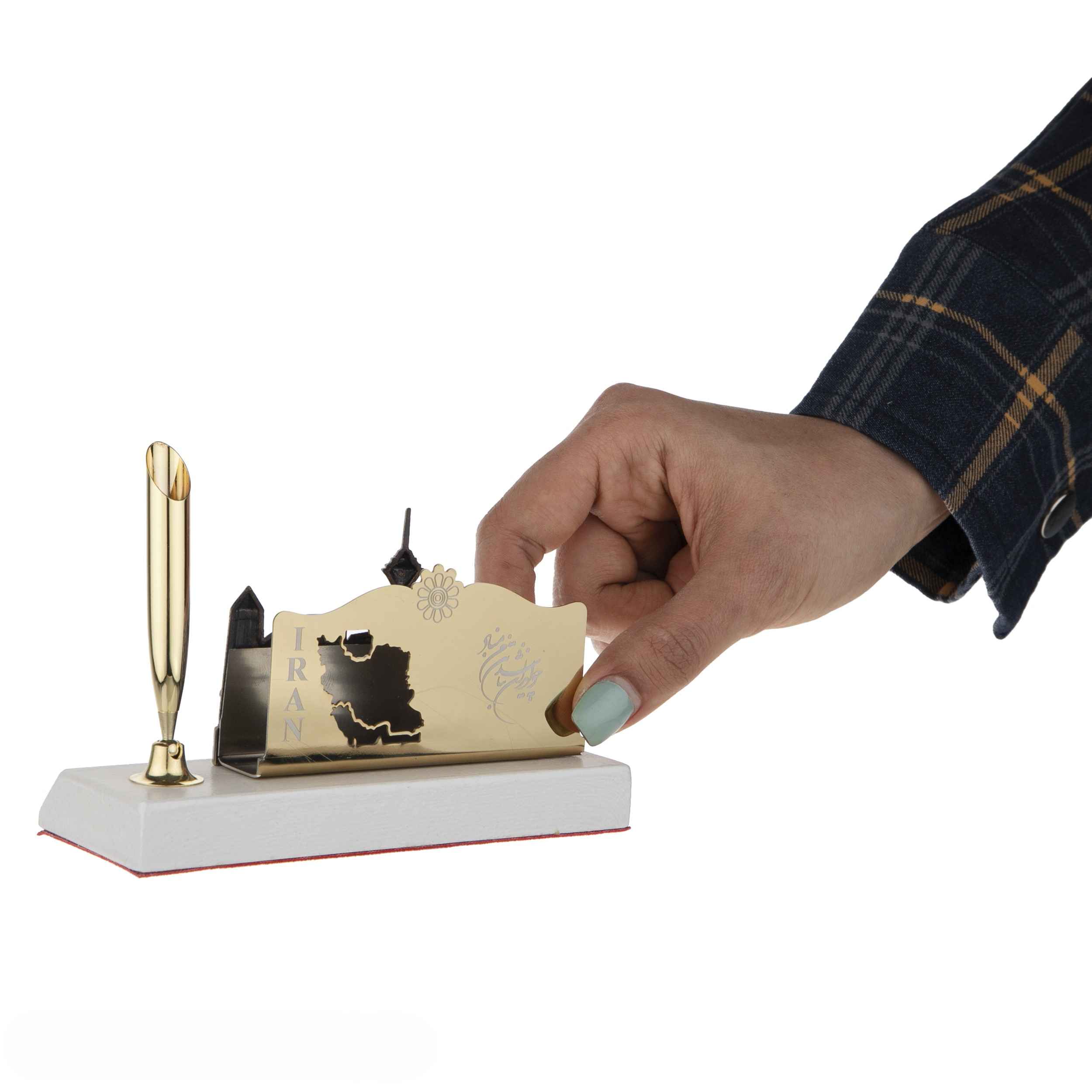 Persischer Metall-Schreibtisch-Organizer mit Iran-Design