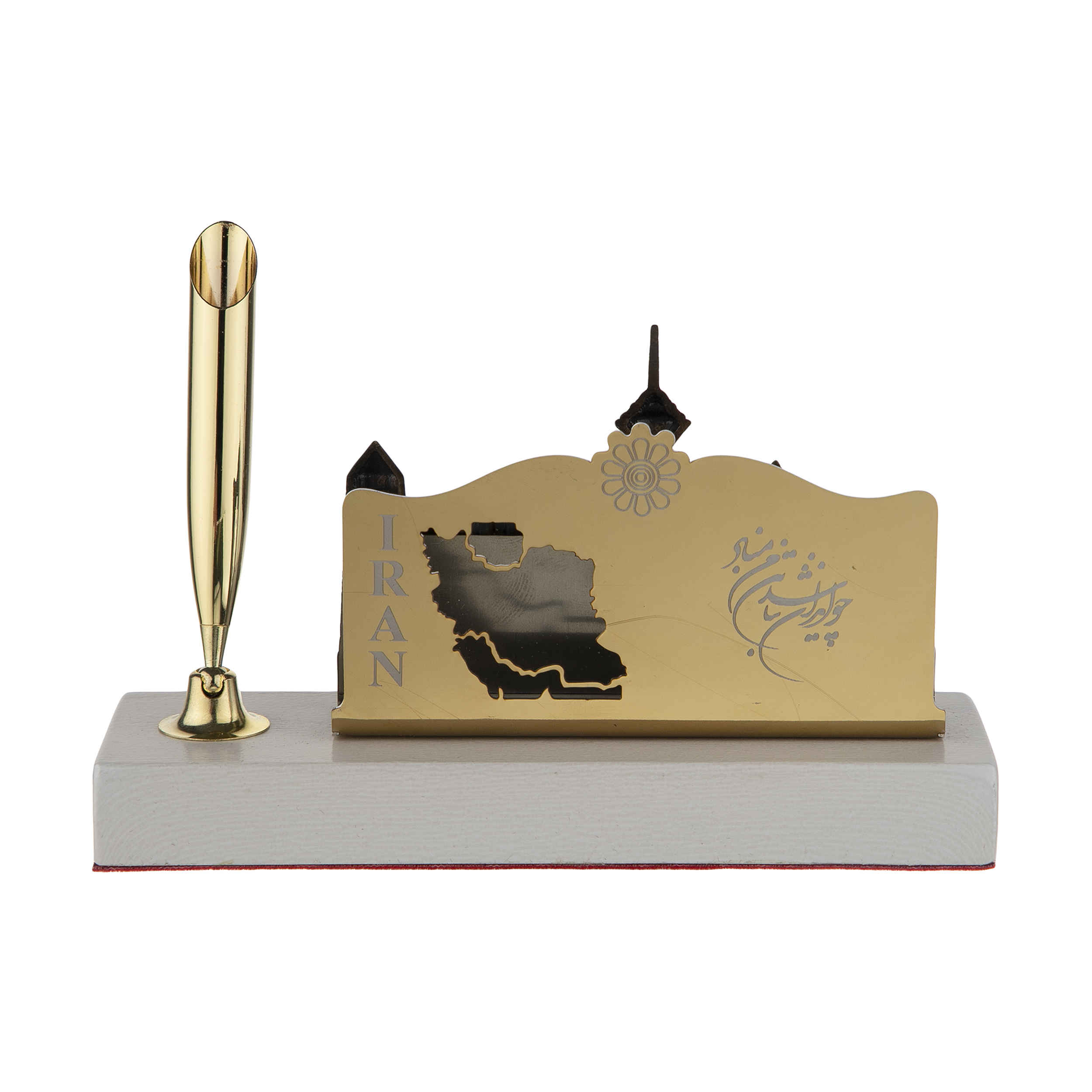 Persischer Metall-Schreibtisch-Organizer mit Iran-Design