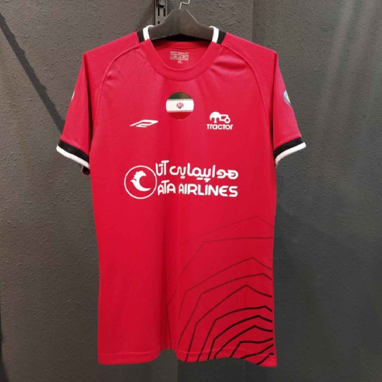Brille der iranischen Flagge für Fußballfans