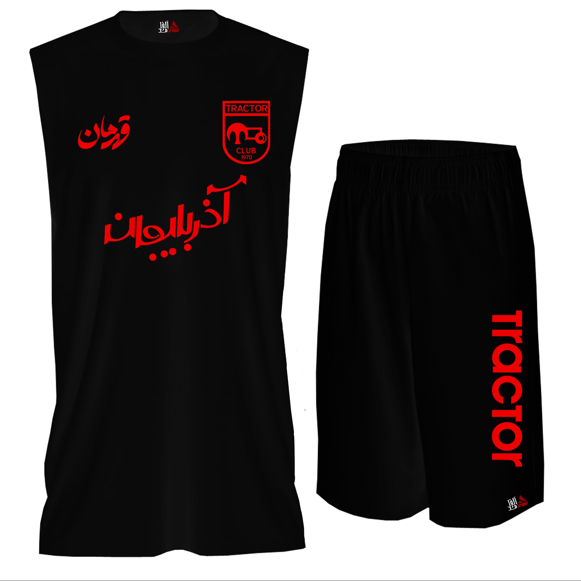 Persepolis Trikot für die Saison 2019/2020 – Kollektion für echte Fans