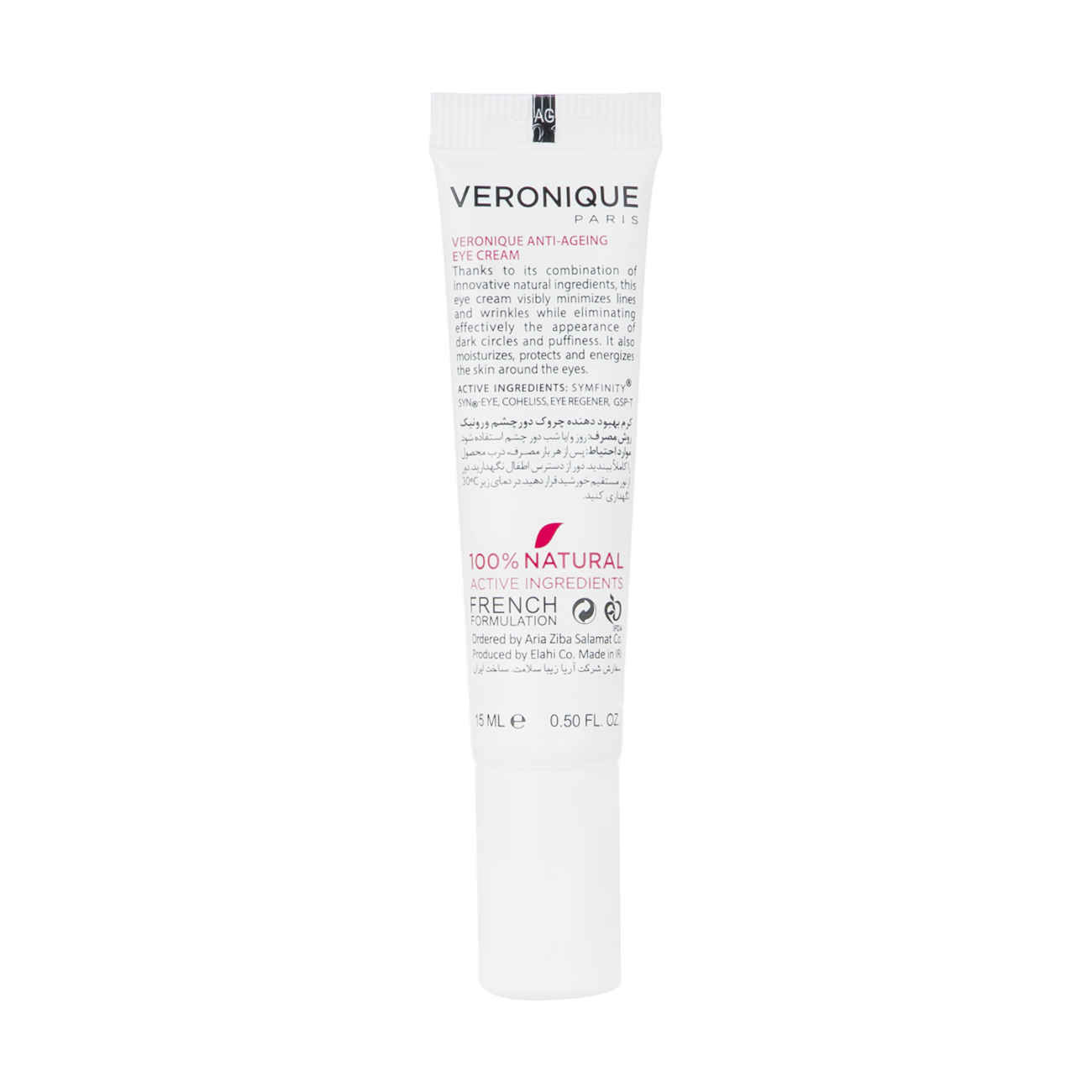 Veronique Augencontour-Creme – Fortgeschrittene Pflege für Falten & Augenringe, 15 ml