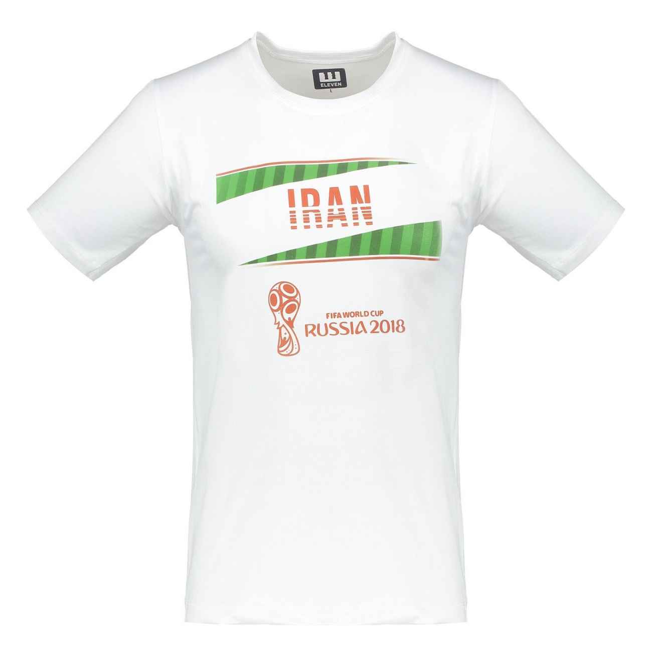 Fan-Fußballtrikot Esteghlal Iran FC – Design Lion