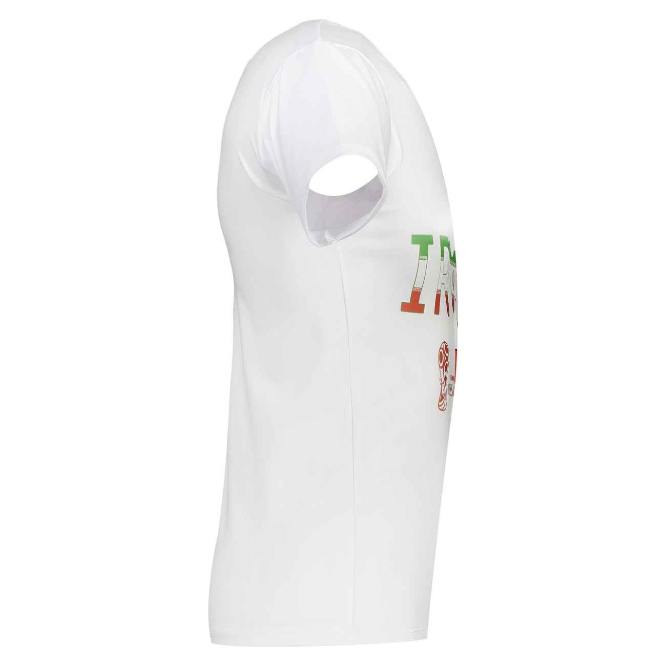 Fan-Trikot mit Iran-Kartendesign – Spüre die Energie & unterstütze dein Team