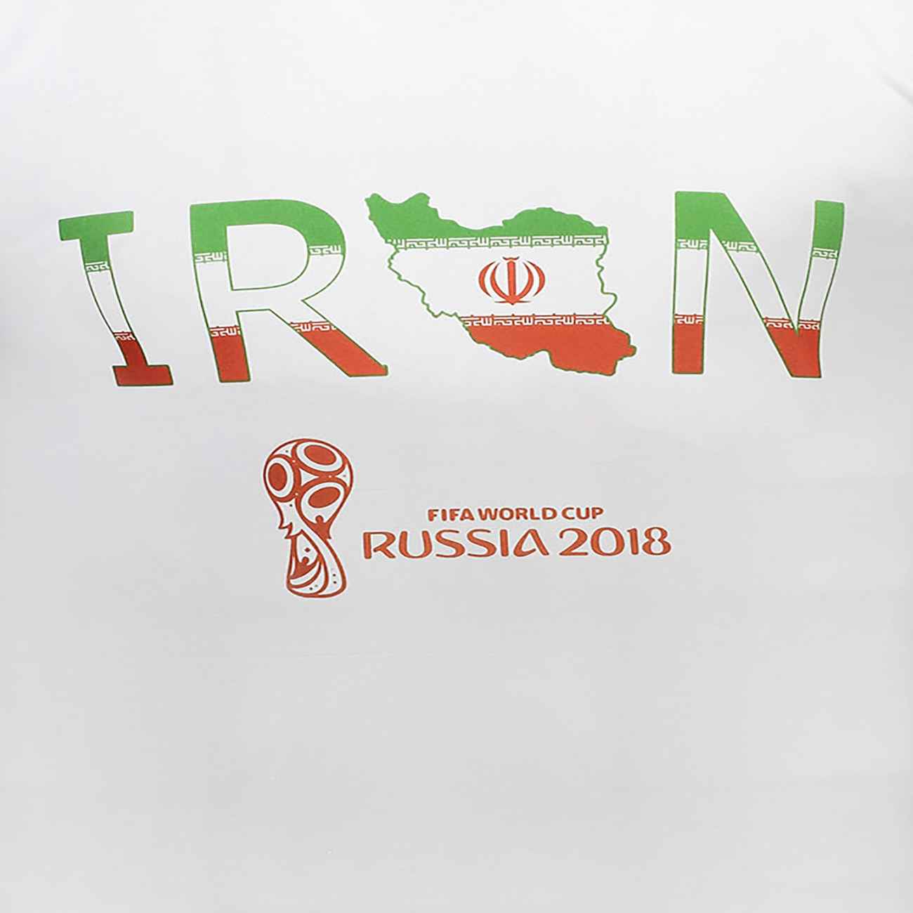 Fan-Trikot mit Iran-Kartendesign – Spüre die Energie & unterstütze dein Team