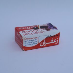 Iranische Safran-Seife – Straffend & Aufhellend (4 × 80 g)
