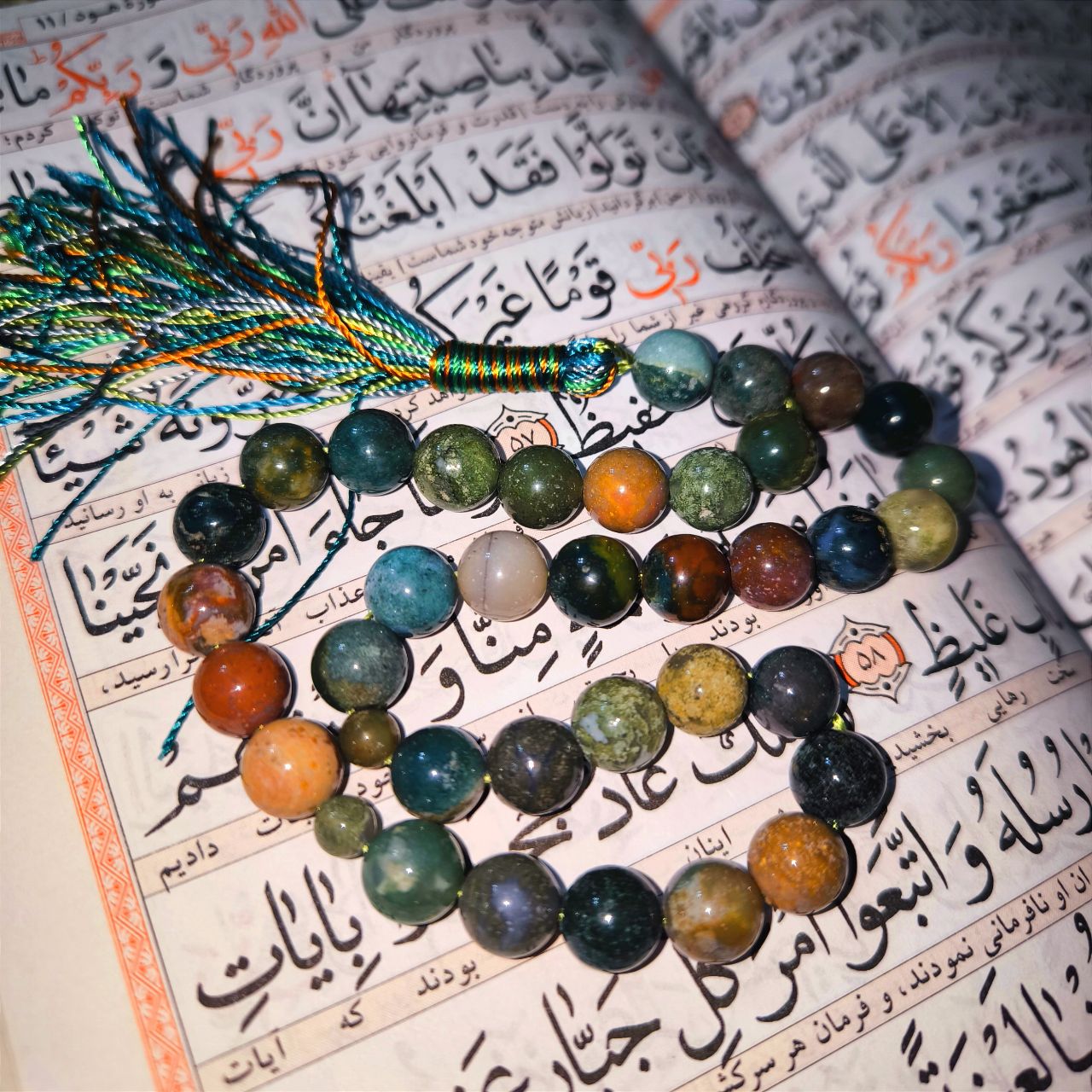 Islamischer Achat-Rosenkranz – 33 grüne Gebetsperlen Tasbih