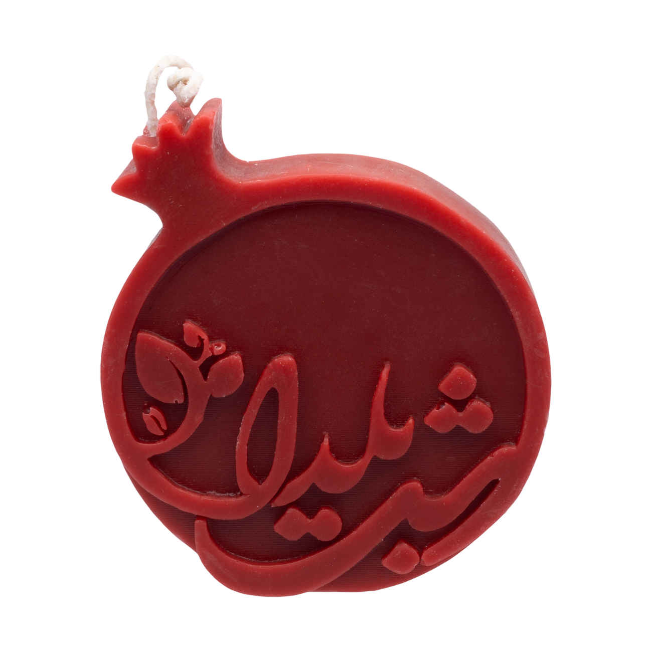 Dekorative islamische Fliese – Ramadan Mubarak