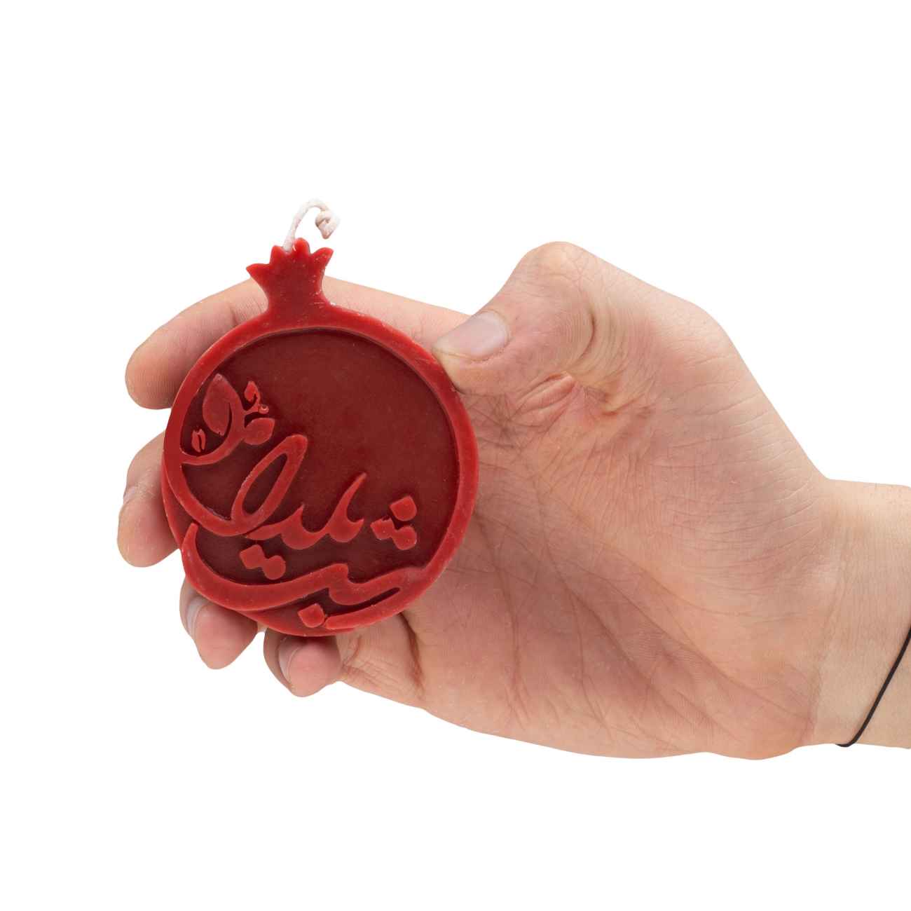 Granatapfelkerze – Handgefertigtes Design, Ein Schönes Yalda Akzent