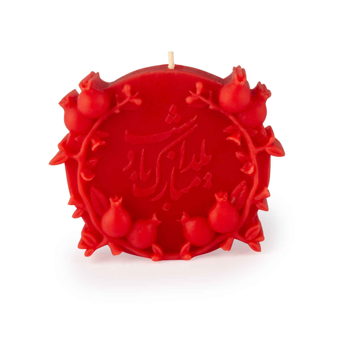 slamisches Geschenkset zur Taklif-Feier für Mädchen – Perfekt zum Verschenken