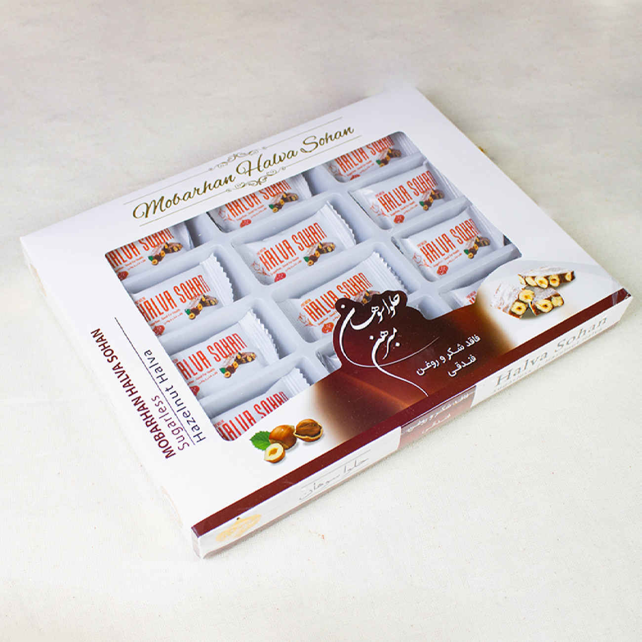 Persische Masghati Halva mit Damaszener-Rosen-Geschmack (3x)