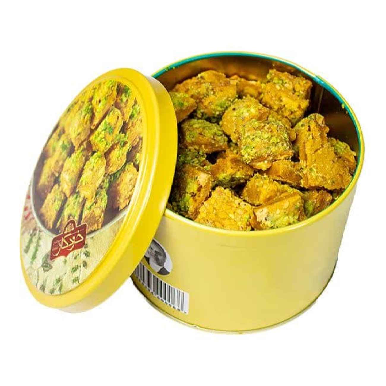 Persischer Safran-Sohan-Würfel Safran Krokant Süßwaren – Perfekt zum Verschenken & Servieren (460 g)