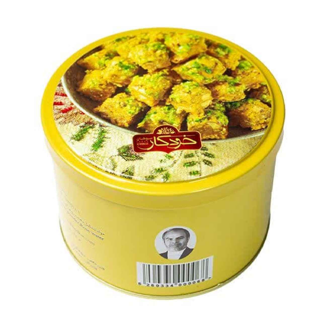 Persische Shekar Panir – Beschichtete Süßigkeit mit Kakao & Minze (2x)