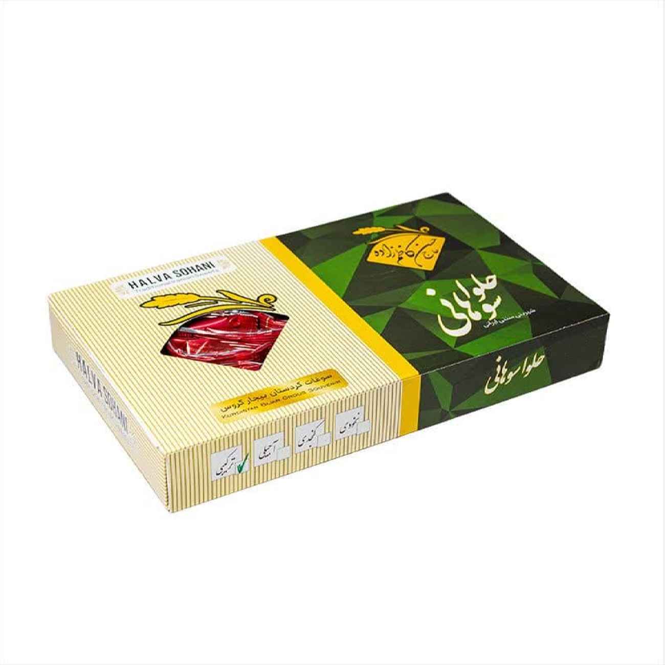 Persischer Sesam- & Kichererbsen-Sohan-Halva Safran Krokant Süßwaren – Nahrhaft & köstlich, 600 g (x2)
