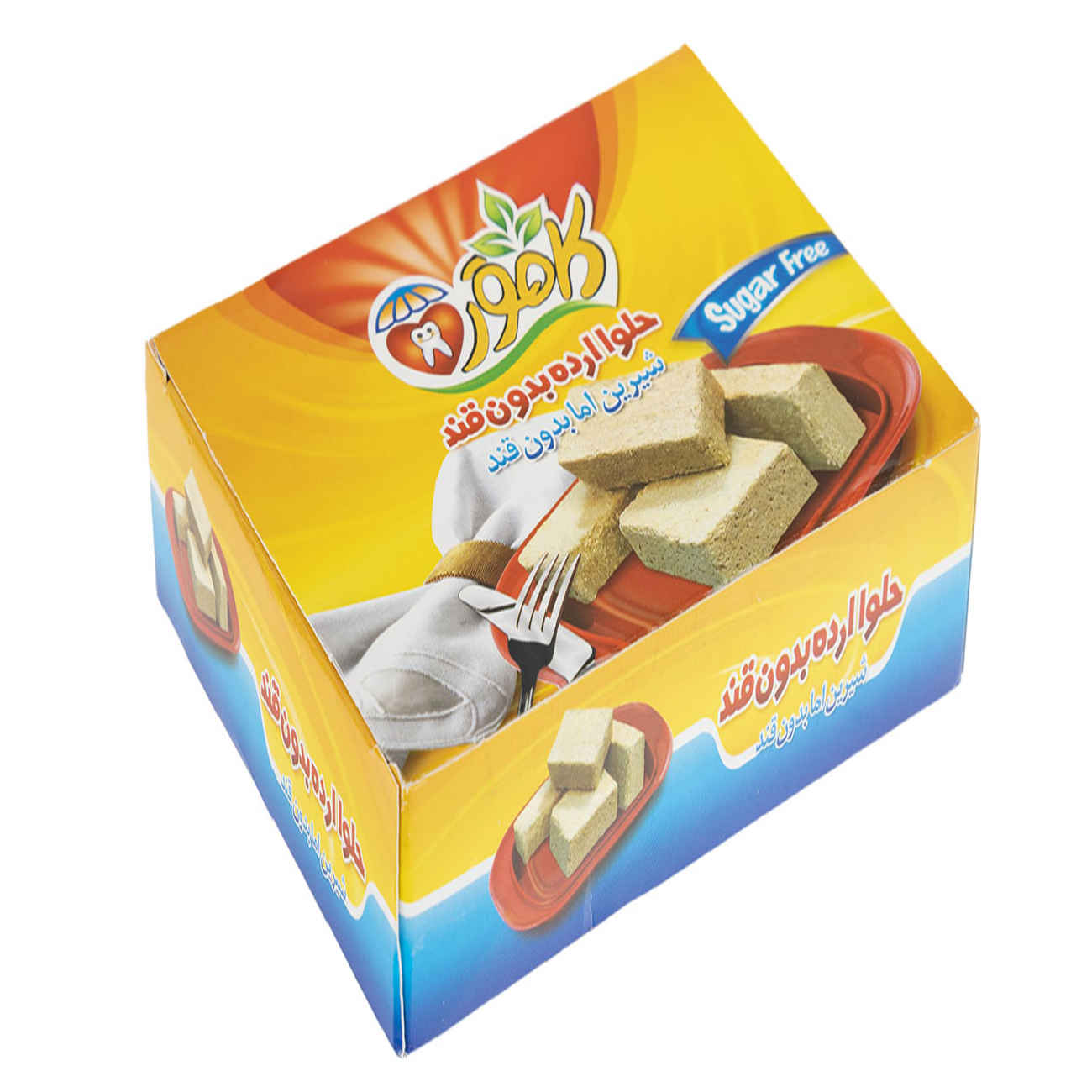 Maz Maz Gesalzene & Geröstete Kürbiskerne Snack – 400 g