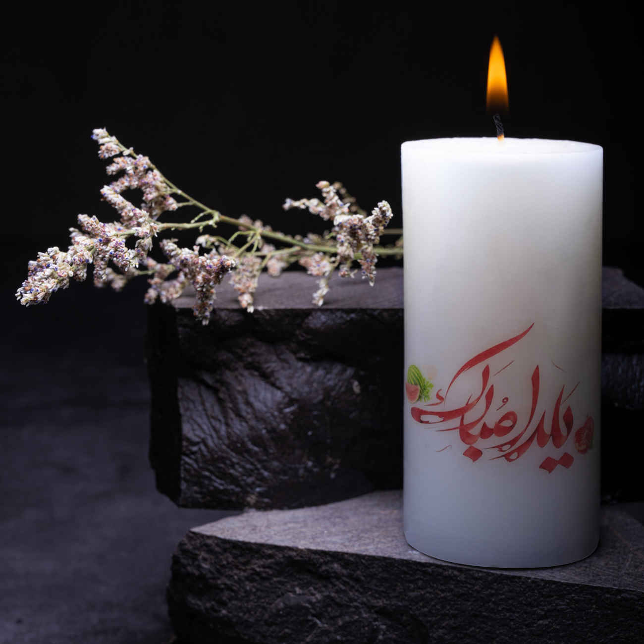 Granatapfelkerze – Paisley Muster, Eleganter Yalda Akzent