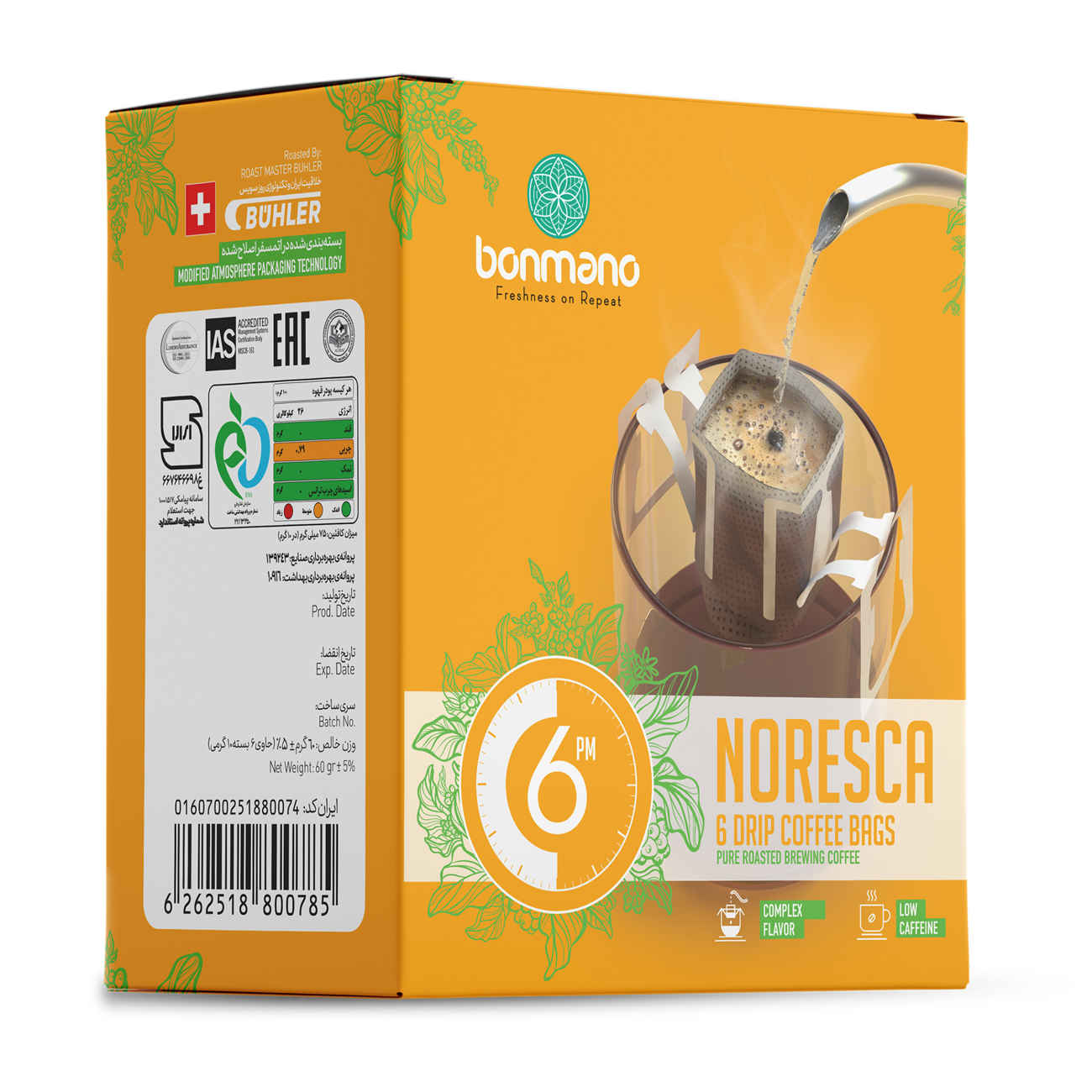 Saharkhiz Kräutertee-Mischung: Bitterorange & Sauertee (5 Packungen)