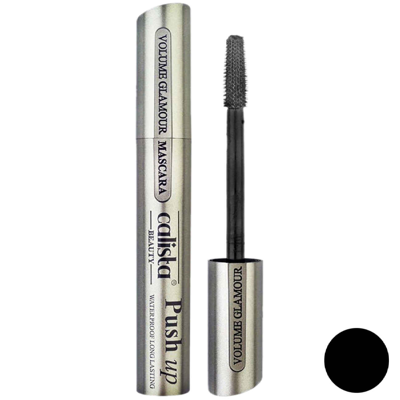 Calista Beauty Lifting Mascara – Schöne Wimpern bei jedem Auftrag | BB Express Model (x2)