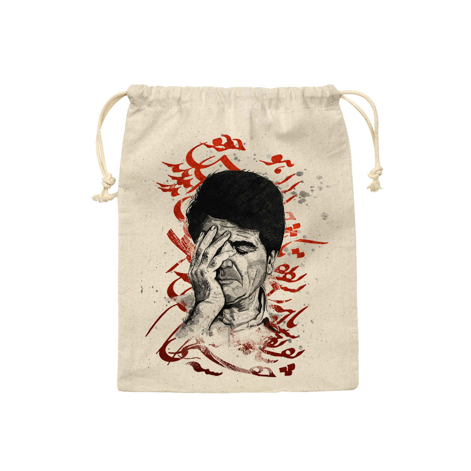 Baumwoll-Kordelzugtasche – Perfekt zur Organisation mit Shajarian-Design