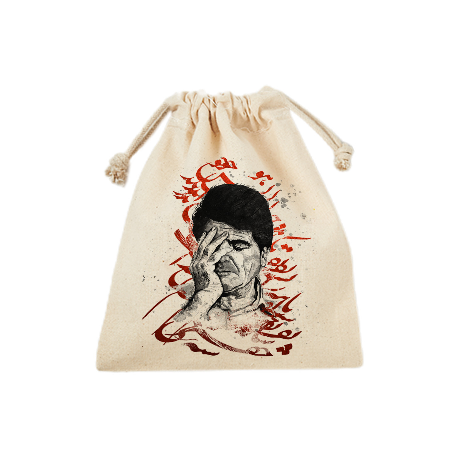 Baumwoll-Kordelzugtasche – Perfekt zur Organisation mit Shajarian-Design