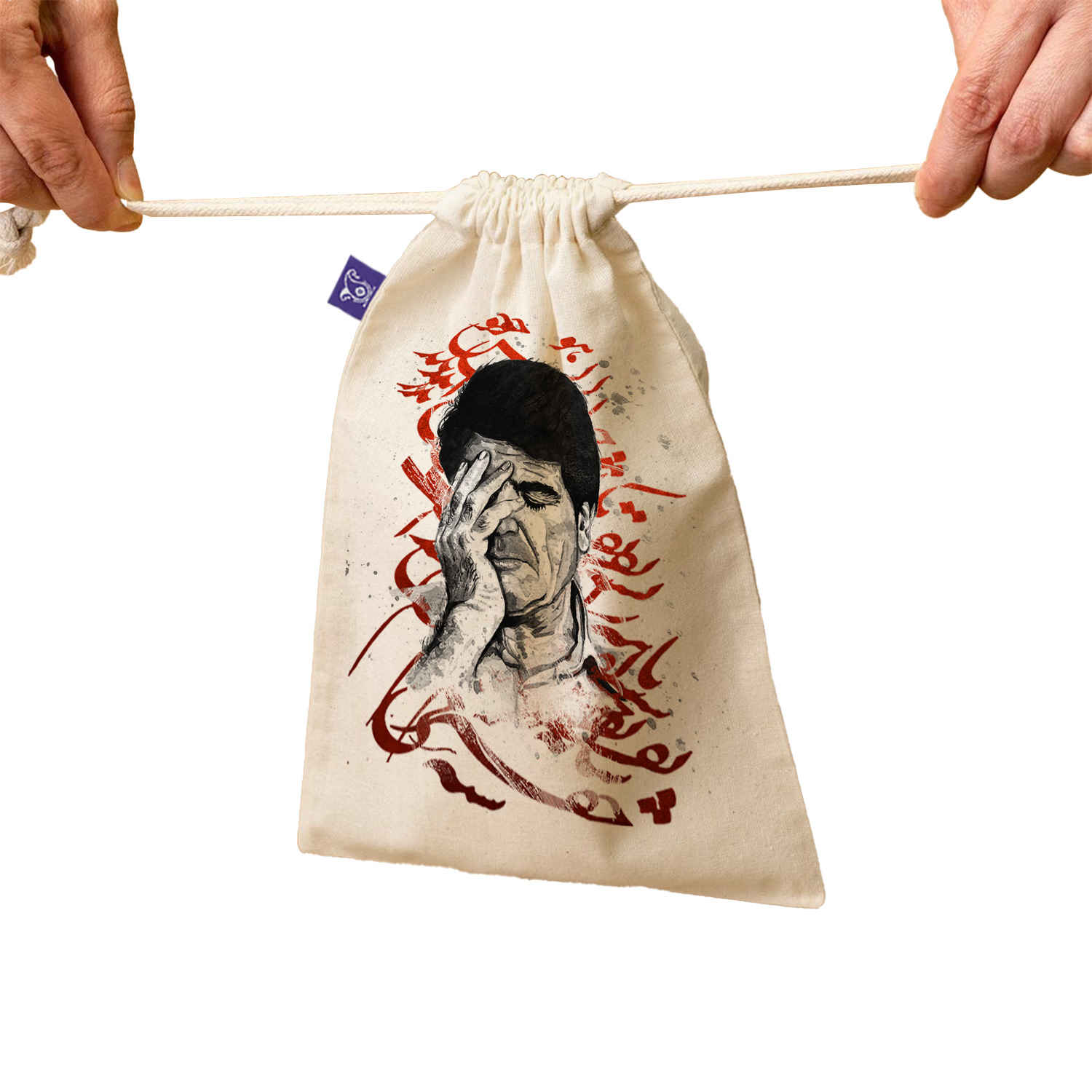 Baumwoll-Kordelzugtasche – Perfekt zur Organisation mit Shajarian-Design