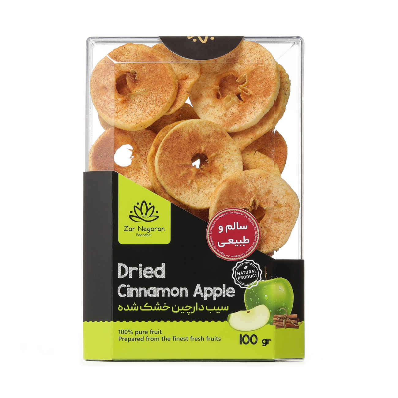 Getrocknete Zimtäpfel – Süße Scheiben zum Genießen (100 g)