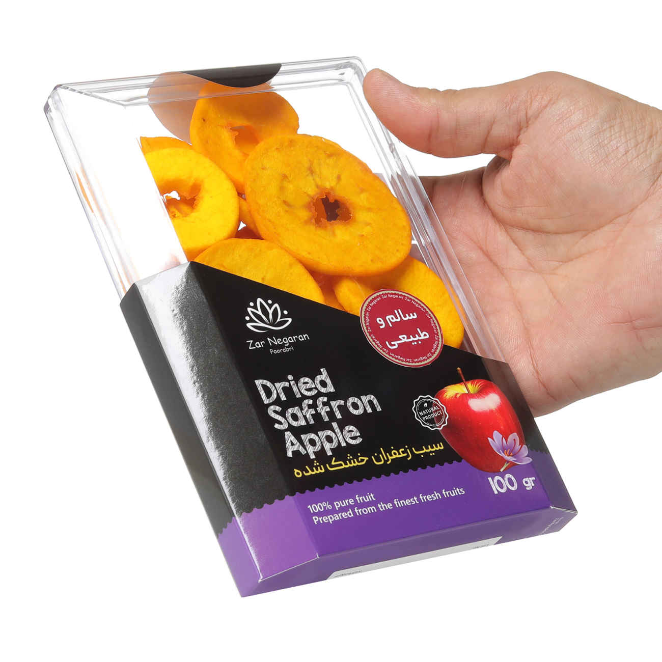 Getrocknete Safranäpfel – Knusprige, süße Scheiben (100 g)