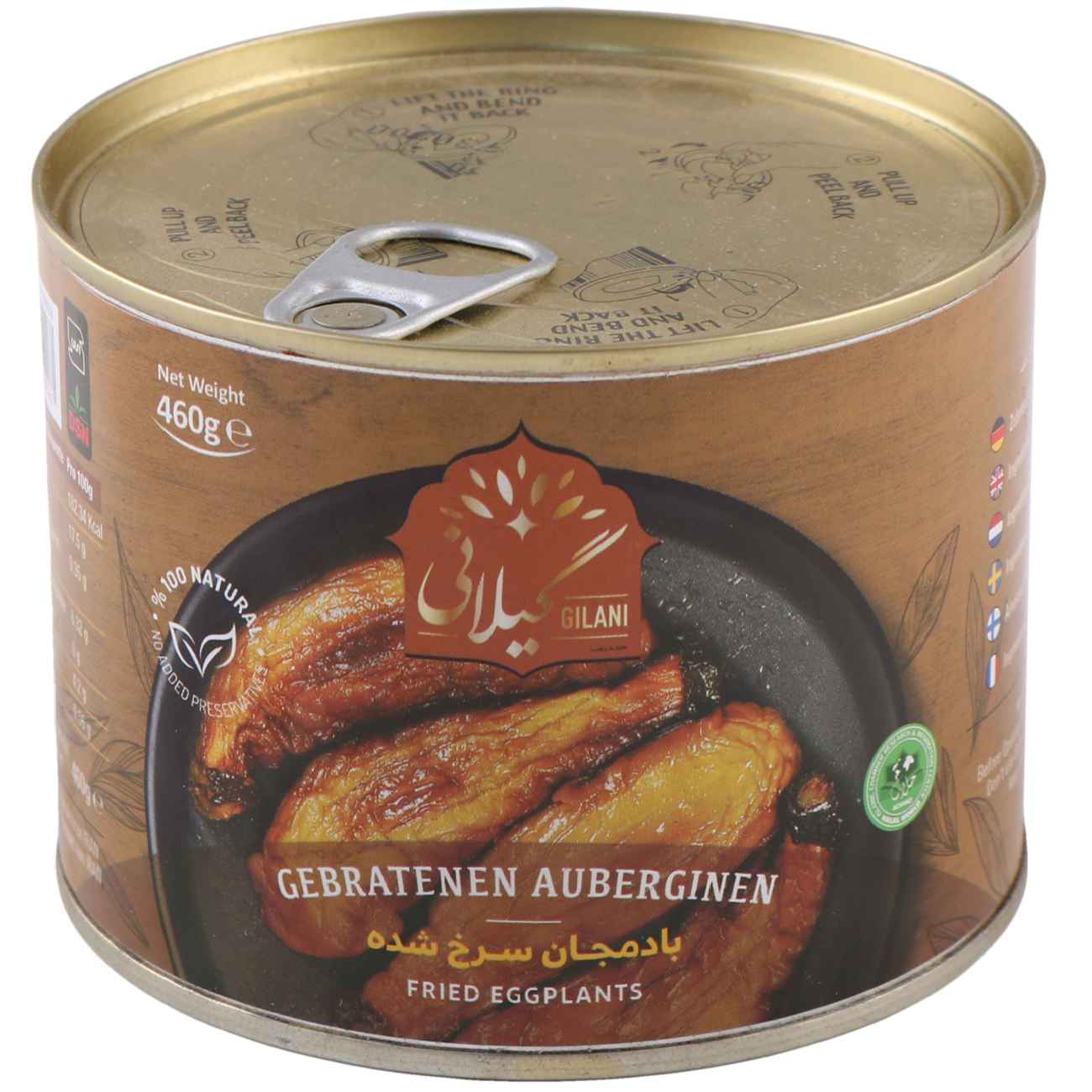 Gebratene Auberginen – Gilani Konserve, 460 g (Packung mit 5)