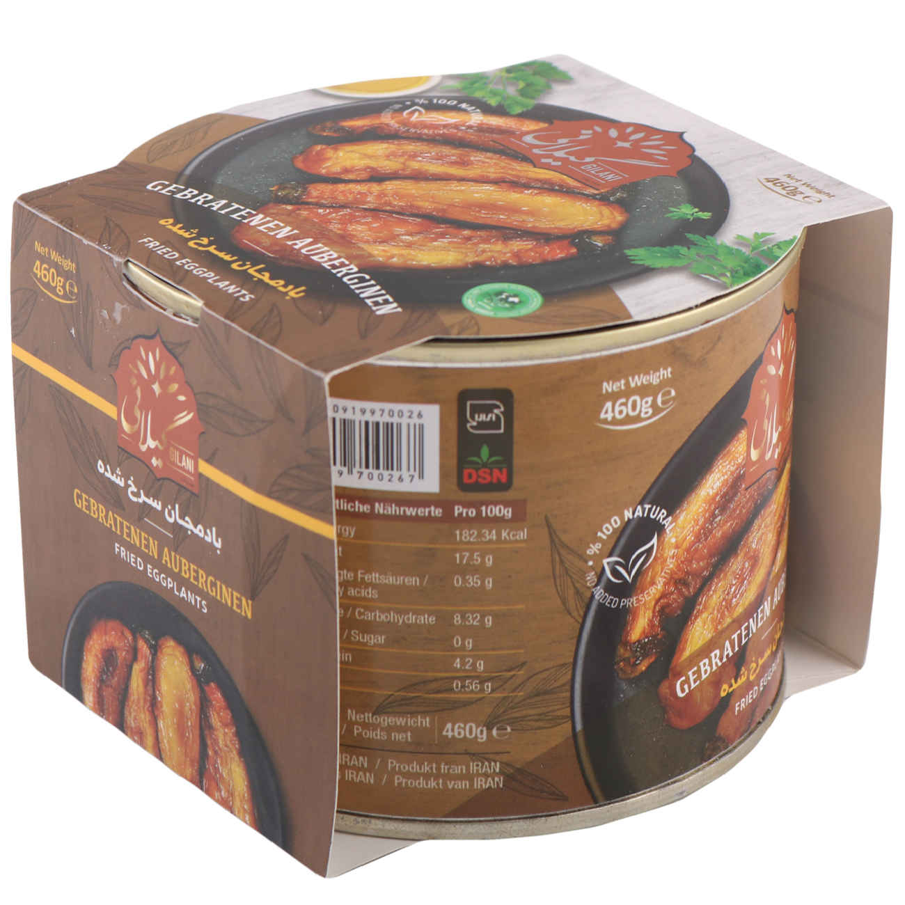 Gebratene Auberginen – Gilani Konserve, 460 g (Packung mit 5)