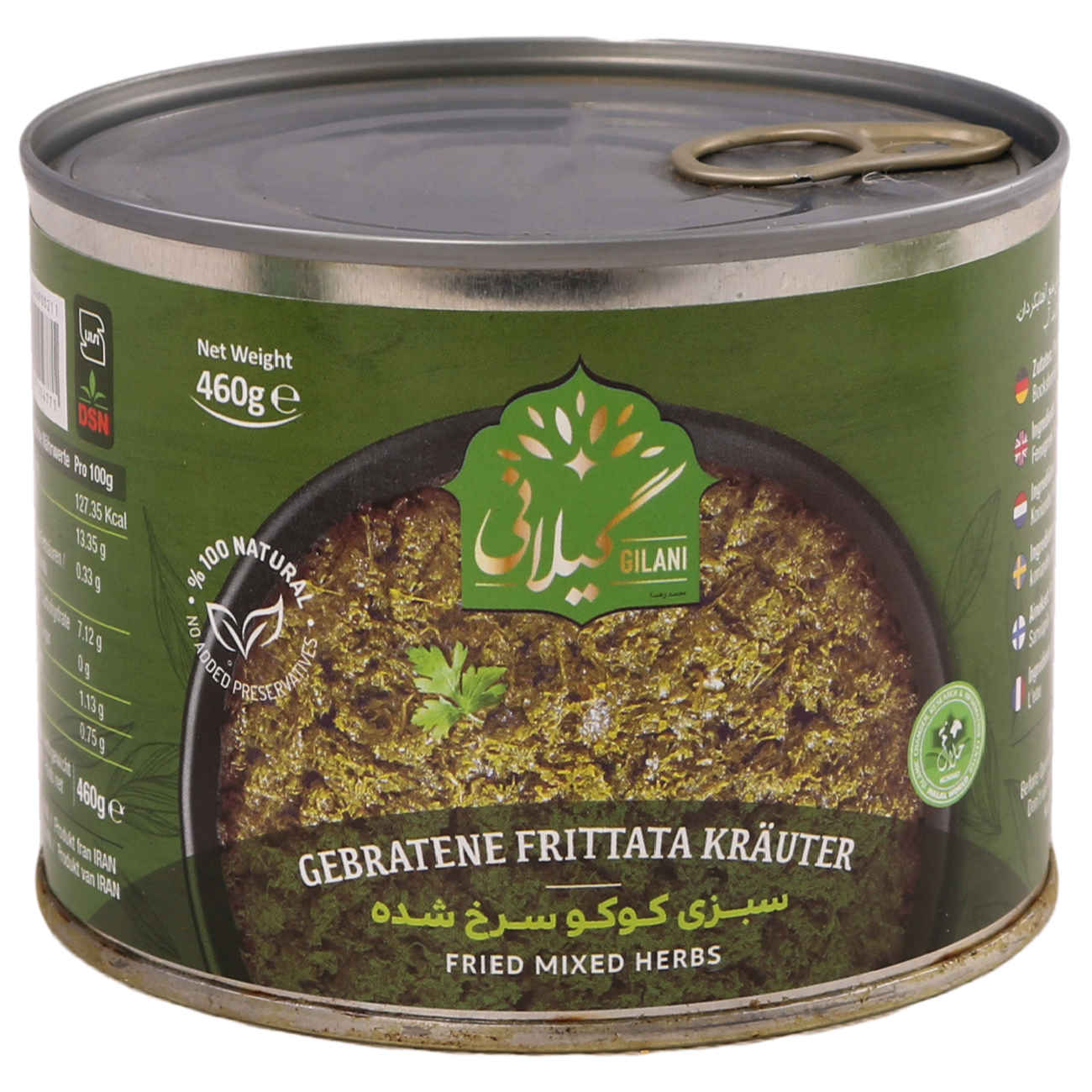 Gebratene Kuku Kräutermischung – Gilani Konserve, 460 g (Packung mit 5)
