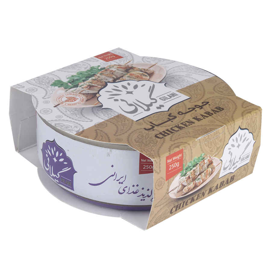 Gegrillter Hähnchenspieß nach Gilani-Art – 250 g (Konserve), Packung mit 10